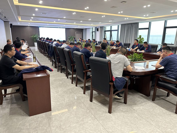 公司召開安全、環(huán)保、職業(yè)衛(wèi)生工作會議 