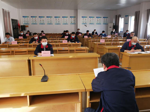 公司召開安環(huán)月度例會(huì) 公司召開安環(huán)月度例會(huì)