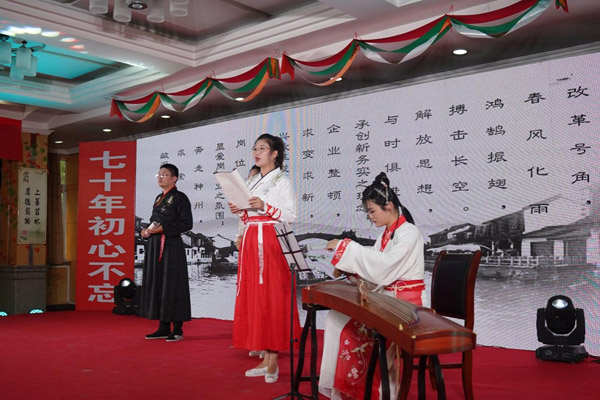 公司舉辦“建安賦”配樂(lè).朗誦.舞蹈專(zhuān)題競(jìng)演 公司舉辦“建安賦”配樂(lè).朗誦.舞蹈專(zhuān)題競(jìng)演