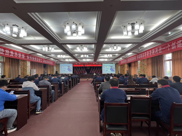 公司舉辦安環管理培訓班 公司舉辦安環管理培訓班