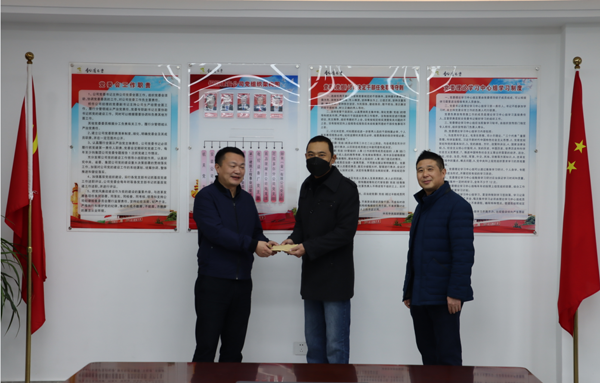 集團公司黨委委員、副總經理胡新付到公司走訪慰問