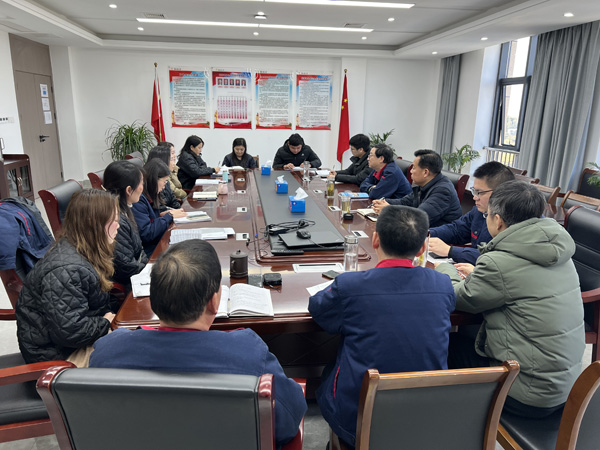 公司黨群工作部、辦公室、工會(huì)召開科務(wù)會(huì) 公司黨群工作部、辦公室、工會(huì)召開科務(wù)會(huì)