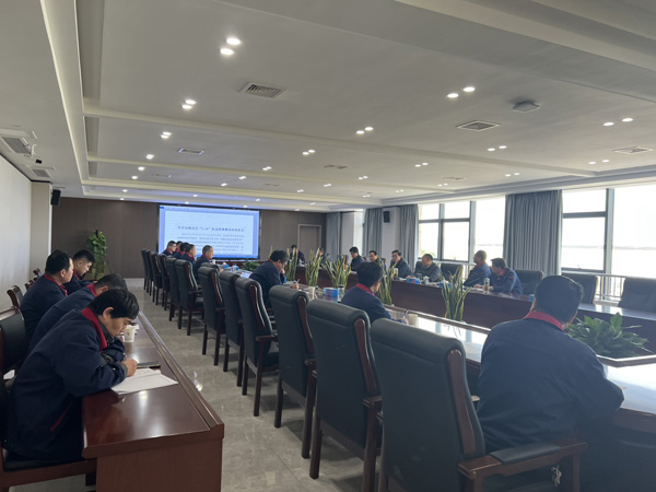 公司召開2023年度第二次安(環、職)委會 公司召開2023年度第二次安(環、職)委會