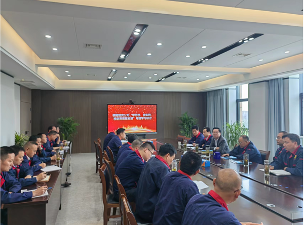 公司開展“學思想、重實踐、推動高質(zhì)量發(fā)展”專題學習研討 公司開展“學思想、重實踐、推動高質(zhì)量發(fā)展”專題學習研討